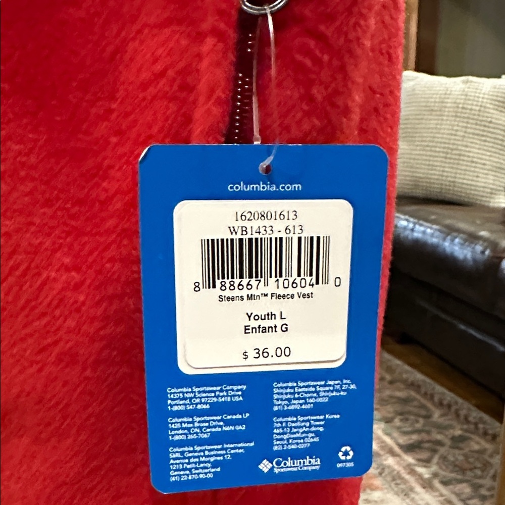 Columbia Bold Red Fleece Vest - Picture 2 of 3
